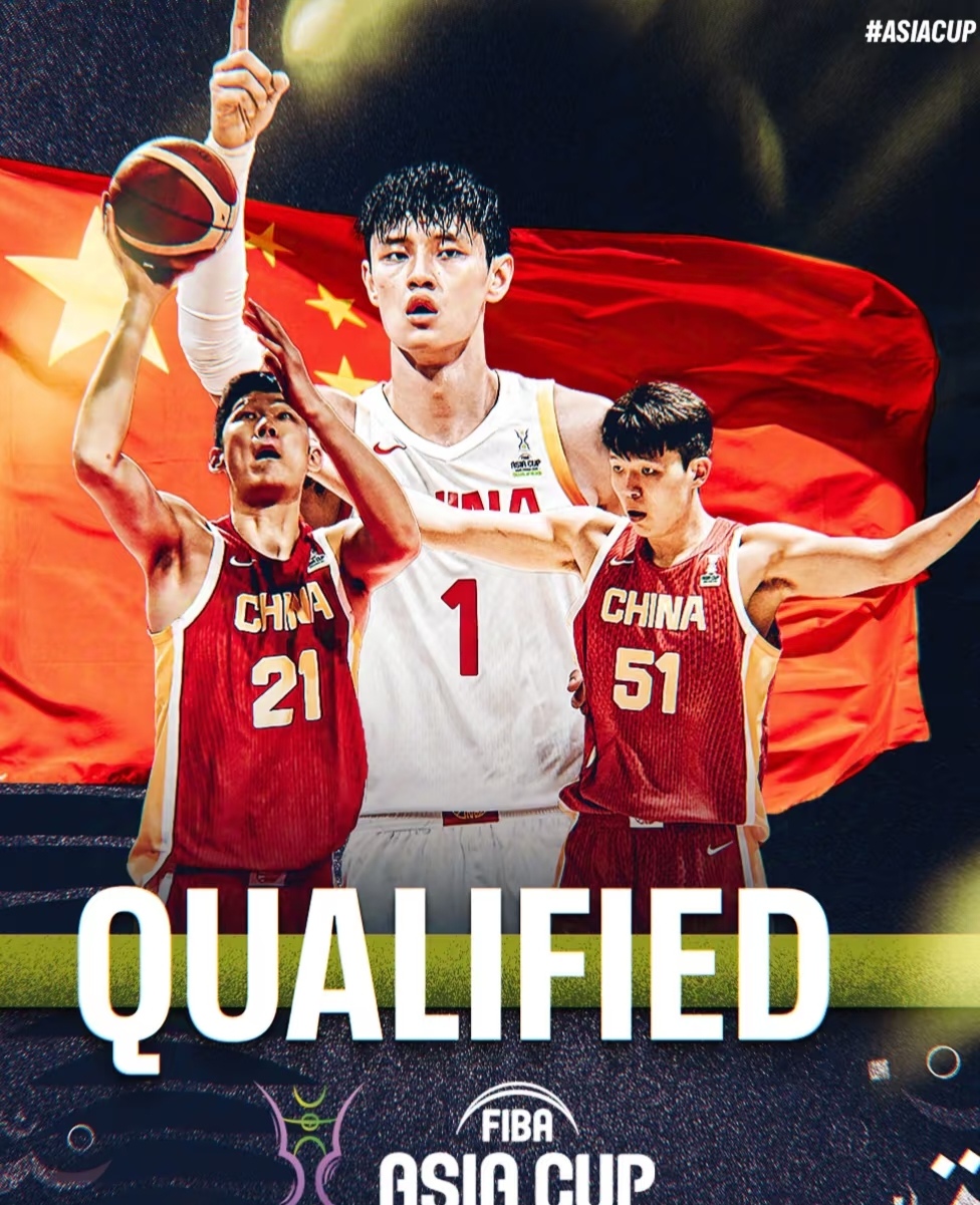 开云官方平台-菲律宾男篮轻取中国男篮，利拉德打破历史纪录